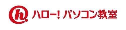 夏季休業のお知らせ