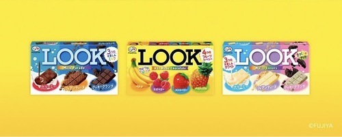 LOOKオリジナルACEesステッカープレゼントキャンペーン開催！