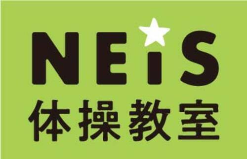 【10月】休校のお知らせ