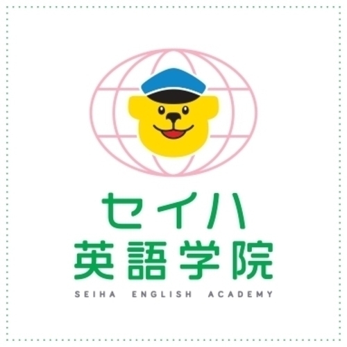 【10月～11月】休校のお知らせ