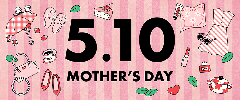 アリオ上尾 母の日特集