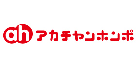 アカチャンホンポ フロアガイド アリオ上尾