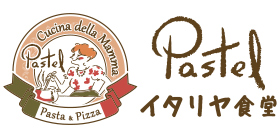 イタリヤ食堂パステルのロゴ画像